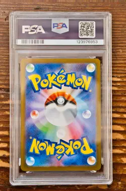 PSA 10 Reshiram ex 168/086 Special Art Rare SAR sv11W White Flare Pokemon card - Image 2