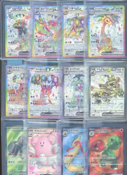 Lot of (12) Assorted Pokemon Korean sv8 sv6 sv7a Super Rare Cards - Image 1