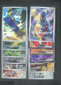 Lot of (12) Assorted Pokemon Korean sv11W Art Rare Cards - Image 1