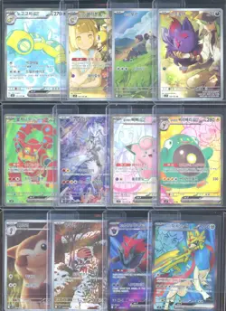 Lot of (12) Assorted Pokemon Korean sv9 Super Rare & Art Rare Cards - Image 1