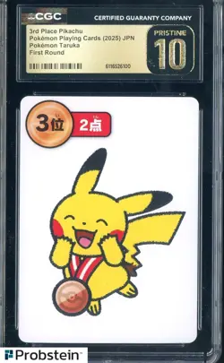 2025 Pokemon JPN Taruka Playing Cards First Round 3rd Pl Pikachu CGC 10 PRISTINE - Image 1