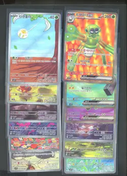 Lot of (12) Assorted Pokemon Korean sv1V Super Rare & Art Rare Cards - Image 1