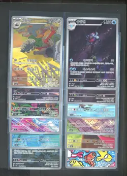 Lot of (12) Assorted Pokemon Korean sv7 sv3 sv6 sv4a Art Rare Cards - Image 1