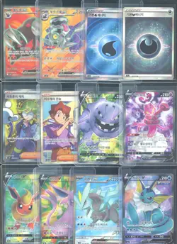 Lot of (12) Assorted Pokemon Korean s6a sv11B s10a sv3 Super Rare Cards - Image 1