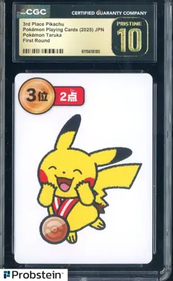 2025 Pokemon JPN Taruka Playing Cards First Round 3rd Pl Pikachu CGC 10 PRISTINE - Image 1