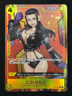 [NM] Nico Robin ONE PIECE Card Game Japanese ST29-009 Stard Deck EGGHEAD DF57 - Image 2