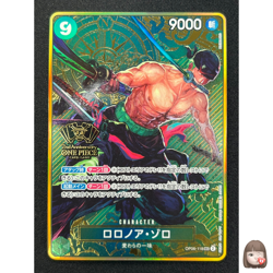 [NM] Roronoa Zoro ONE PIECE Card Game Japanese OP06-118 2nd Anniversary Set DF53 - Image 1