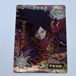 Madara Uchiha | Naruto Trading Card TCR-10 Holo Foil 1mm Thick Rare Art Tc10 - Image 1