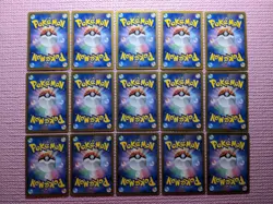 Lucario 027/047 Riolu 026/047 etc. WAK Exciting Battle Japanese Pokemon Card - Image 2