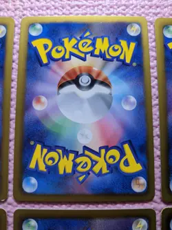 Lucario 027/047 Riolu 026/047 etc. WAK Exciting Battle Japanese Pokemon Card - Image 4