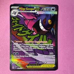 Ascended Heroes Mega Gengar EX Full Art Holo Card 269/217 - Image 1