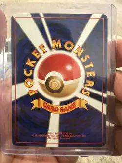 Pokemon Bellossom Gold, Silver to a New World Holo Rare Japanese HP70 Card 182 - Image 2