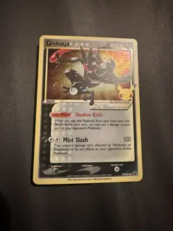 Pokemon TCG Greninja Gold Star SWSH144 25th Celebrations Promo Card - Image 1