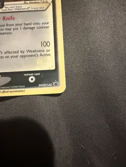 Pokemon TCG Greninja Gold Star SWSH144 25th Celebrations Promo Card - Image 3