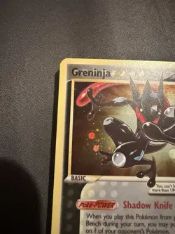 Pokemon TCG Greninja Gold Star SWSH144 25th Celebrations Promo Card - Image 5