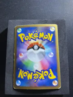 Luxray DPBP#466 DP1 2006 Diamond & Pearl Holo Japanese Pokemon Card HP - Image 2