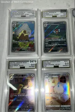 Lot of 12 Graded Japanese Pokemon Cards AGS / DSG Gem Mint 10 & Mint+ 9.5 - Image 2