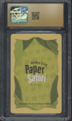 2022 Pokemon Korean Playing Cards Paper Safari #1 Eevee CGC 10 PRISTINE - Image 2