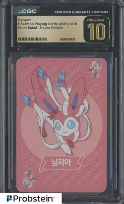 2019 Pokemon Korean Playing Cards Point Salad Eevee Edition Sylveon CGC 10 - Image 1