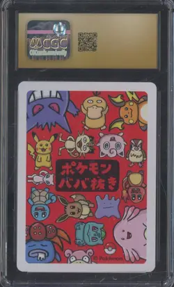 2019 Pokemon Japanese Playing Cards Old Maid Gloom CGC 10 PRISTINE - Image 2