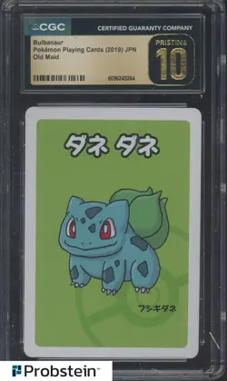 2019 Pokemon Japanese Playing Cards Old Maid Bulbasaur CGC 10 PRISTINE - Image 1