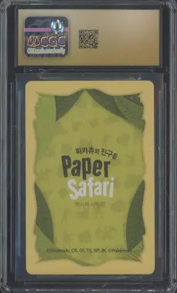 2022 Pokemon Korean Playing Cards Paper Safari #2 Mew CGC 10 PRISTINE - Image 2