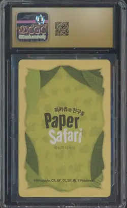 2022 Pokemon Korean Playing Cards Paper Safari #0 Jigglypuff CGC 10 PRISTINE - Image 2