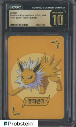 2019 Pokemon Korean Playing Cards Point Salad Eevee Edition Jolteon CGC 10 - Image 1