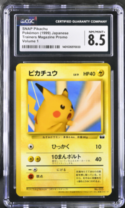 Snap Pikachu #25 1999 Japanese Pokemon Promo Trainer Magazine Vol 1 cgc 8.5 - Image 1