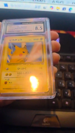 Snap Pikachu #25 1999 Japanese Pokemon Promo Trainer Magazine Vol 1 cgc 8.5 - Image 2