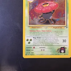 Pokemon Vintage Holo Erika's Vileplume 005/132 Gym Heroes Wotc 2000 - Image 5