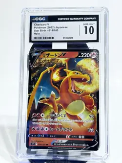 Pokemon 2022 Japanese Charizard V-Star Birth-Full Art Holo Card 014/100 CGC 10 - Image 1