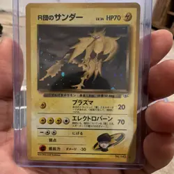 Pokemon Rocket's Zapdos Challenge Darkness Holo Rare Japanese 1996 - Image 1
