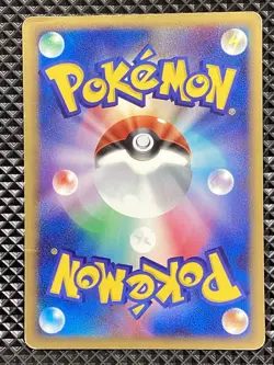 Lapras ex 001/019 Mudkip Starter Deck 2003 Pokemon Card Japanese - Image 2
