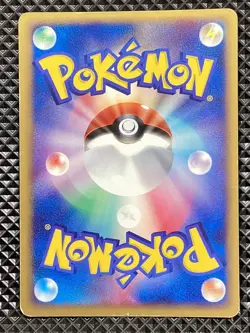 Sneasel ex 046/055 HoloExpansion Pack 2003 Pokemon Card Japanese - Image 2