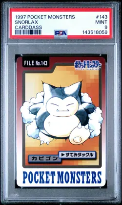 PSA 9 Snorlax 143 Carddass Pokemon 1997 Pocket Monsters Carddass - Image 1