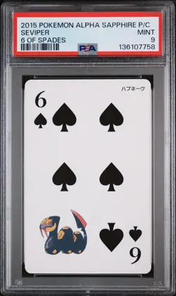 2015 POKEMON ALPHA SAPPHIRE PLAYING CARDS 6 OF SPADES SEVIPER PSA 9 - Image 1