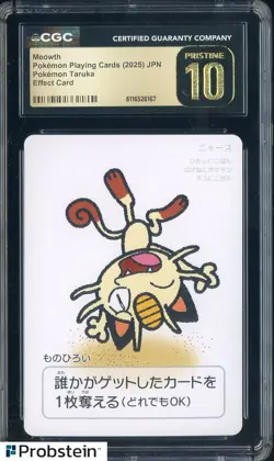 2025 Pokemon JPN Taruka Playing Cards Effect Card Meowth CGC 10 PRISTINE - Image 1