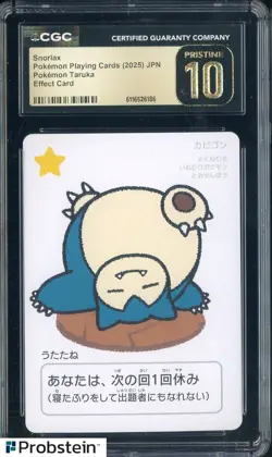 2025 Pokemon JPN Taruka Playing Cards Effect Card Snorlax CGC 10 PRISTINE - Image 1