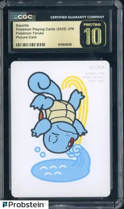 2025 Pokemon Japanese Taruka Playing Cards Picture Card Squirtle CGC 10 PRISTINE - Image 1