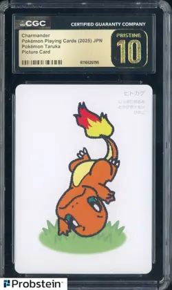 2025 Pokemon JPN Taruka Playing Cards Picture Card Charmander CGC 10 PRISTINE - Image 1