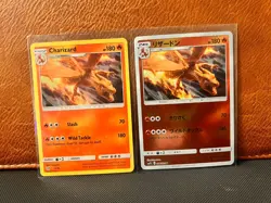 Pokemon Charizard Holo Rare and Reverse - Detective Pikachu (ENG and Japanese) - Image 1
