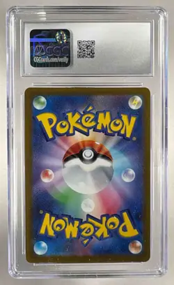 5089 Galarian Articuno 2022 Japanese Pokemon SWSH VSTAR Universe #182 CGC 10 - Image 2