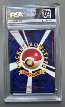 1996 POKEMON BASE SET JAPANESE#61 POLIWHIRL PSA 7 NM - Image 2