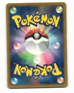 Blastoise 003/018 2013 Blastoise Deck Pokemon Japanese LP - Image 2