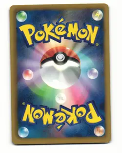 Phione 028/093 2013 EX Battle Boost Pokemon Japanese LP - Image 2