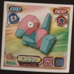 Porygon 436 2009 Diamond Pearl Sticker Japanese Pokemon MP - Image 1