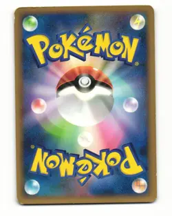 Bronzong 057/080 Rare 2010 Clash at the Summit Pokemon Japanese HP - Image 2