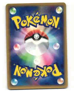 Psyduck 014/053 Common 2003 Miracle Desert Pokemon Japanese LP - Image 2