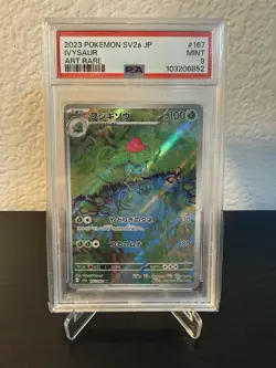 PSA 9 - 2023 POKEMON JAPANESE SV2a-POKEMON 151 167 IVYSAUR ART RARE - Image 1